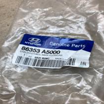 86353 A5000 86353A5000  Manufacturer badge logo/emblem Hyundai i30