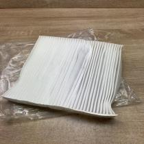 6479A1 9643147580 6479 A1 Cabin air micro filter Citroen Xsara