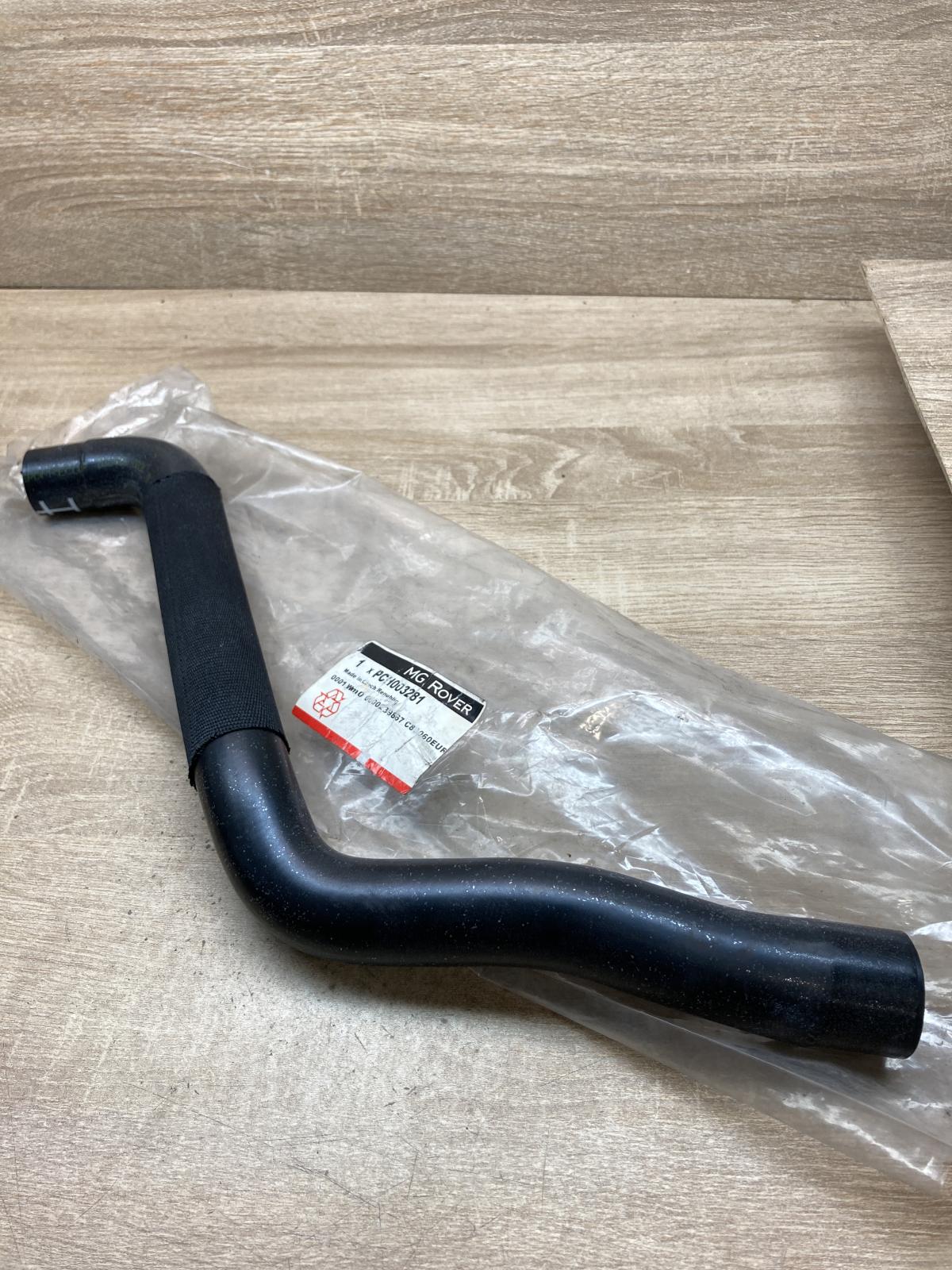 PCH003281   Engine coolant pipe/hose Rover 200 XV