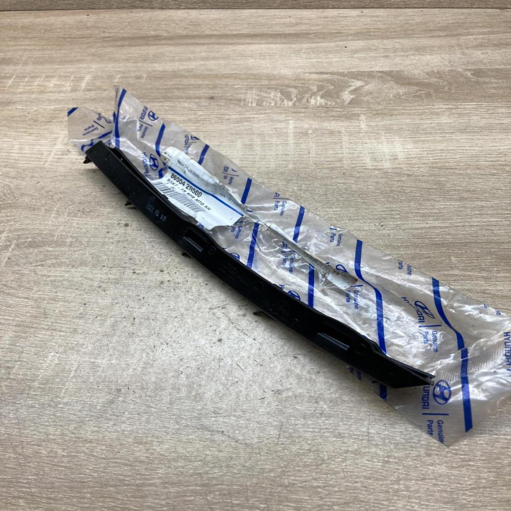 86554 2R500 865542R500  Front bumper mounting bracket Hyundai i30