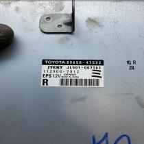 89650 47522 8965047522 112900 7812 Power steering control unit/module Toyota Pri
