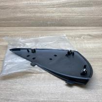 8U0857085A   Dashboard side end trim Audi Q3 8U