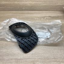 A1648260224  Right side Front fog light trim/grill Mercedes-Benz ML W164