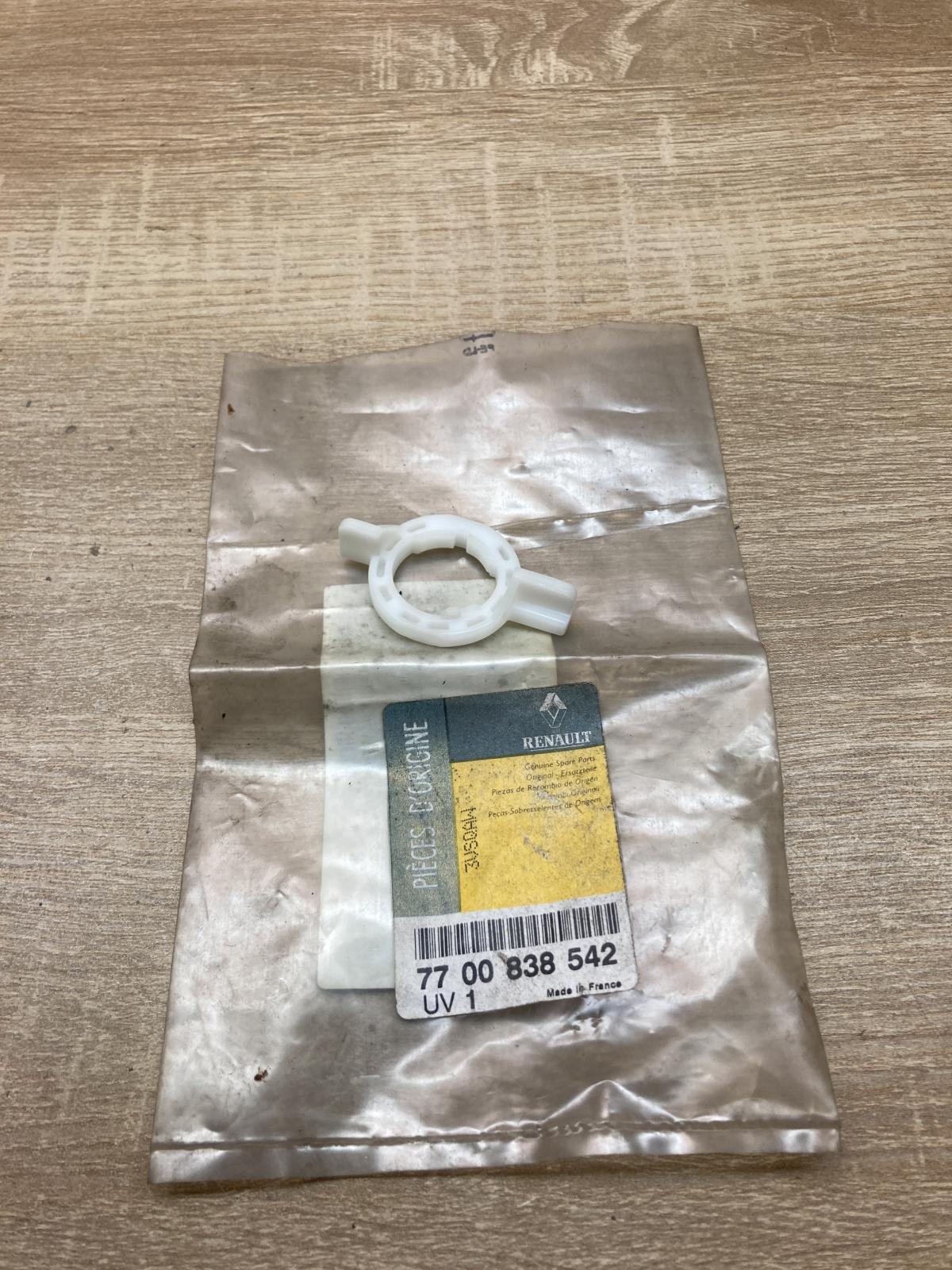 7700838542   Front door lock (next to the handle) Renault Megane II