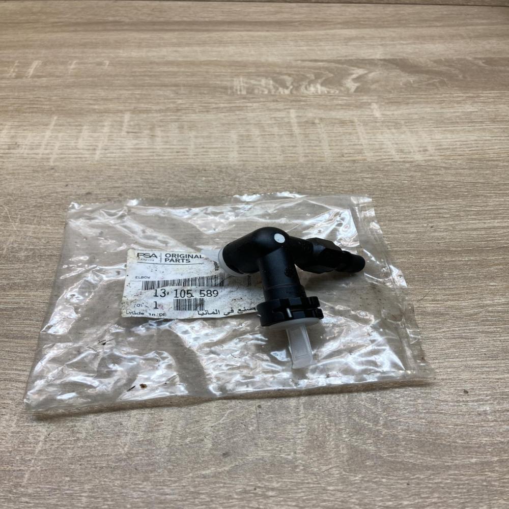 13105589   Clutch pipe/line Opel Astra G