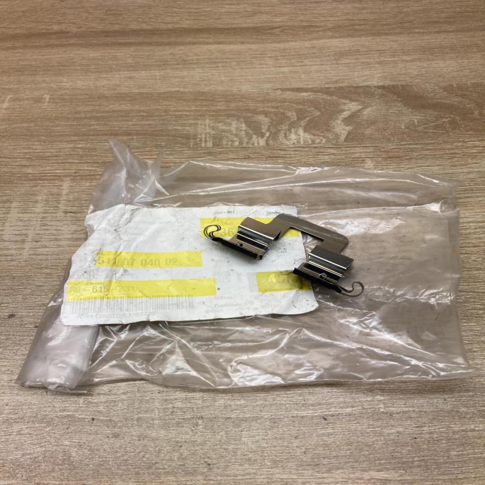 8R0615231   Other brake parts Audi Q5 SQ5