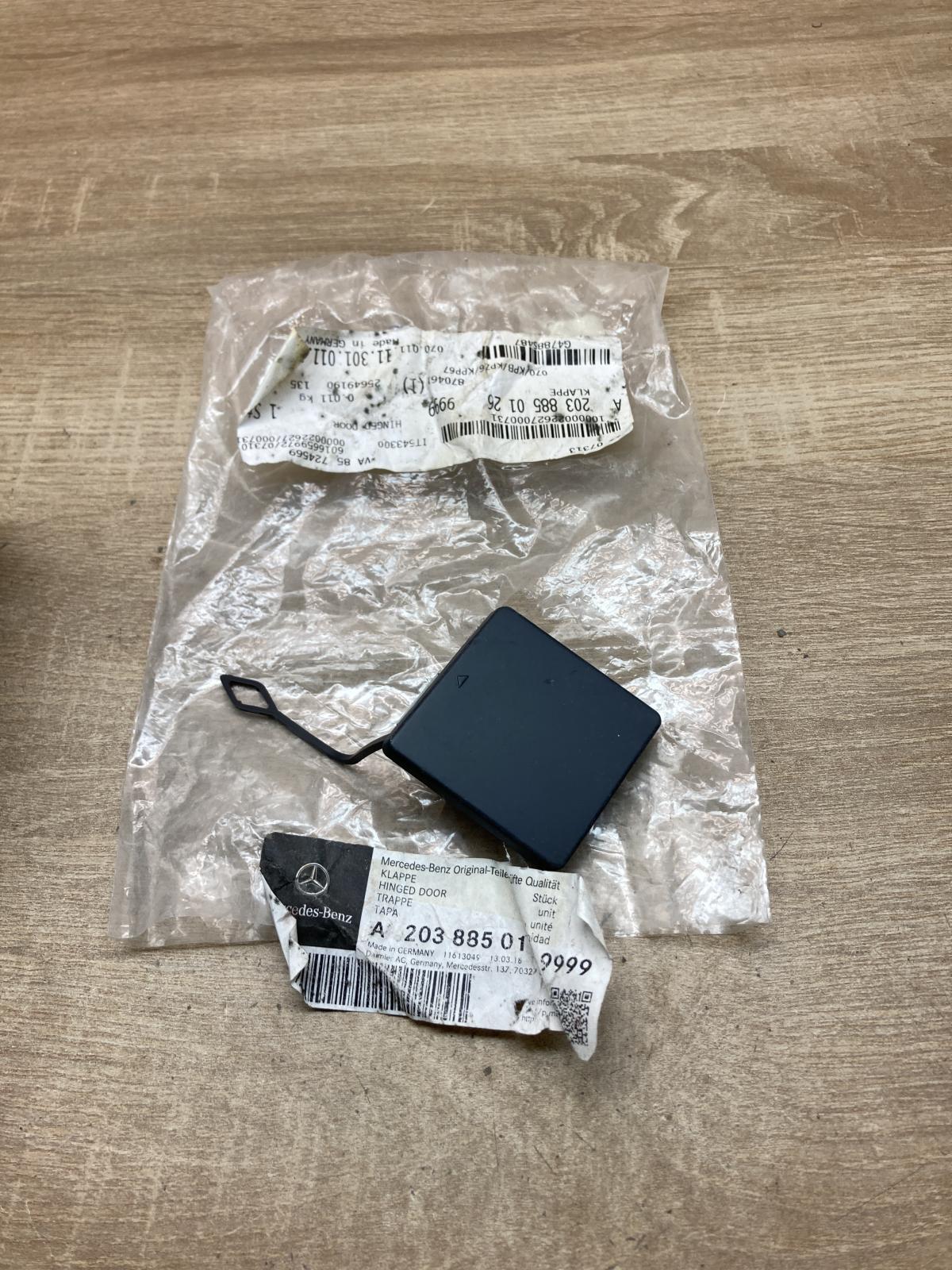 A2038850126   Tow hook cap/cover Mercedes-Benz C W203