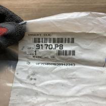 9170P8   Ignition key/card Peugeot 406