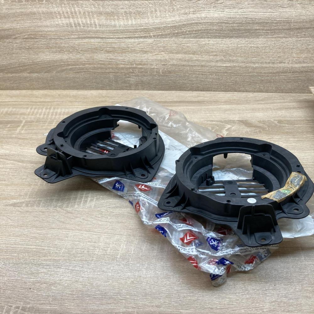 6562N7 9655734780 2 Pcs Front door speaker cover trim Peugeot 207
