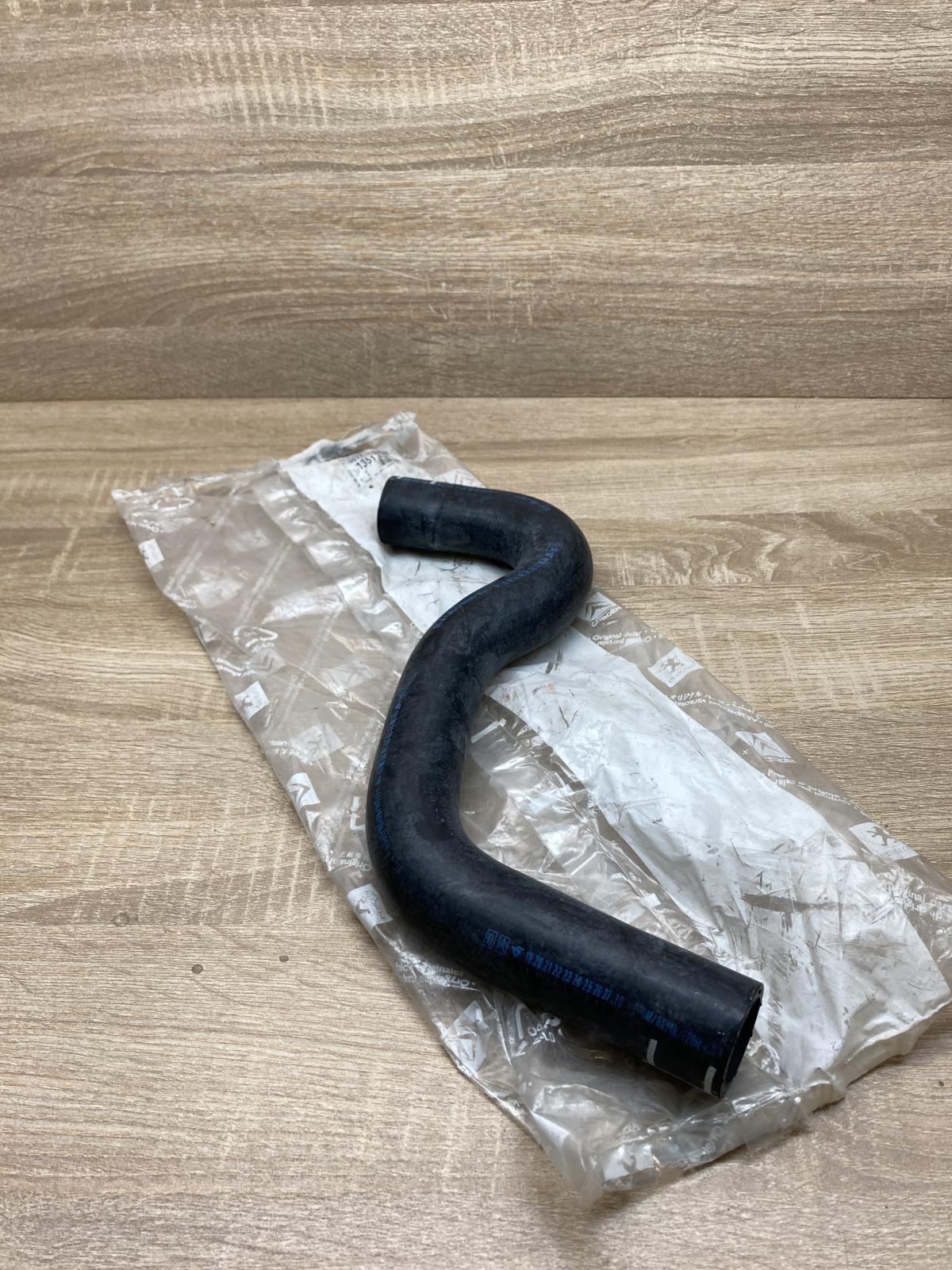 1351AX   Engine coolant pipe/hose Citroen C4 I