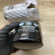 0046805832   Oil filter cover Fiat Panda II