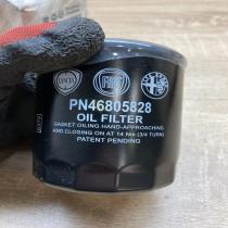 0046805828 46805828  Oil filter cover Fiat Panda II
