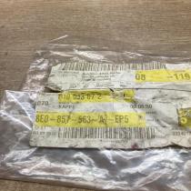 8E0857563A   Sun visor clip/hook/bracket Audi A3 S3 8P