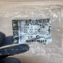 9120412 5133914  Front door lock Opel Corsa C