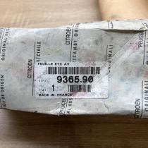 936590   Front door trim (molding) Peugeot 807