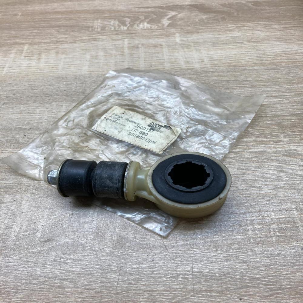 2500137 350260 G7 680 Steering tie rod end Opel Astra G