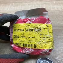 90080 36198   Other gearbox part Toyota Hilux (AN10, AN20, AN30)