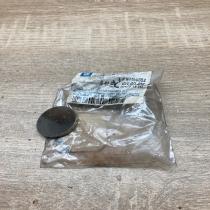 94480552   Other engine part Opel Vectra B