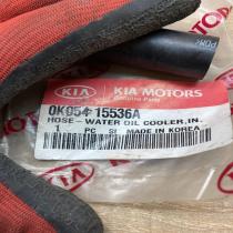 0K054 15536A   Gearbox oil cooler pipe/hose KIA Retona