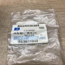 91166457   Engine bonnet (hood) release handle Opel Vivaro