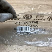 1J5867873   Other body part Volkswagen Jetta IV