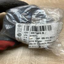 1Z0857883B   Other interior part Skoda Octavia Mk2 (1Z)