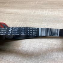 5750TQ 5PK850  Alternator belt Citroen XM