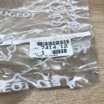 741412 7414 12  Hand brake release cable Peugeot 206 CC