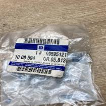 09595121   Wheel nut cap/cover Chevrolet Malibu