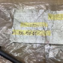 N10610001   Nuts/bolts Volkswagen Golf V