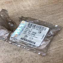 13235283   Wheel nut cap/cover Opel Insignia A