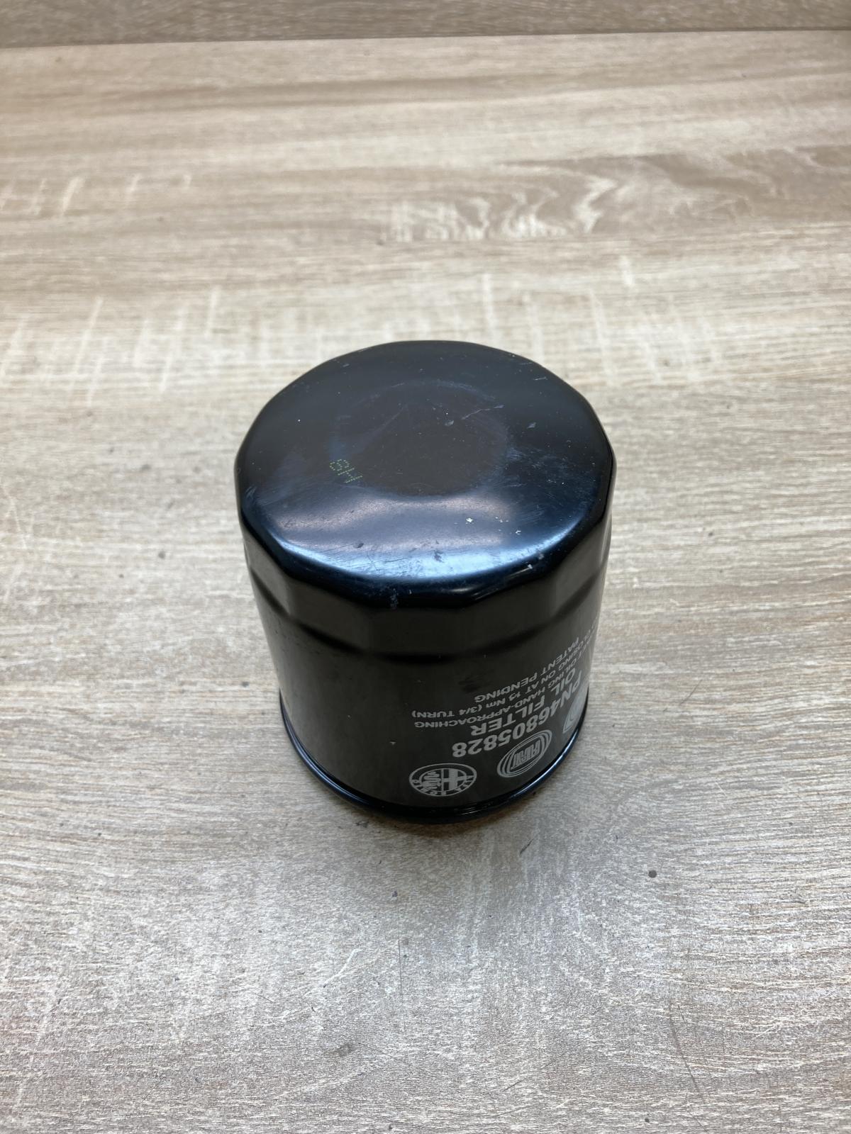 46805828   Oil filter cover Alfa Romeo 33