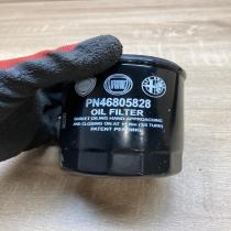 46805828   Oil filter cover Alfa Romeo 33