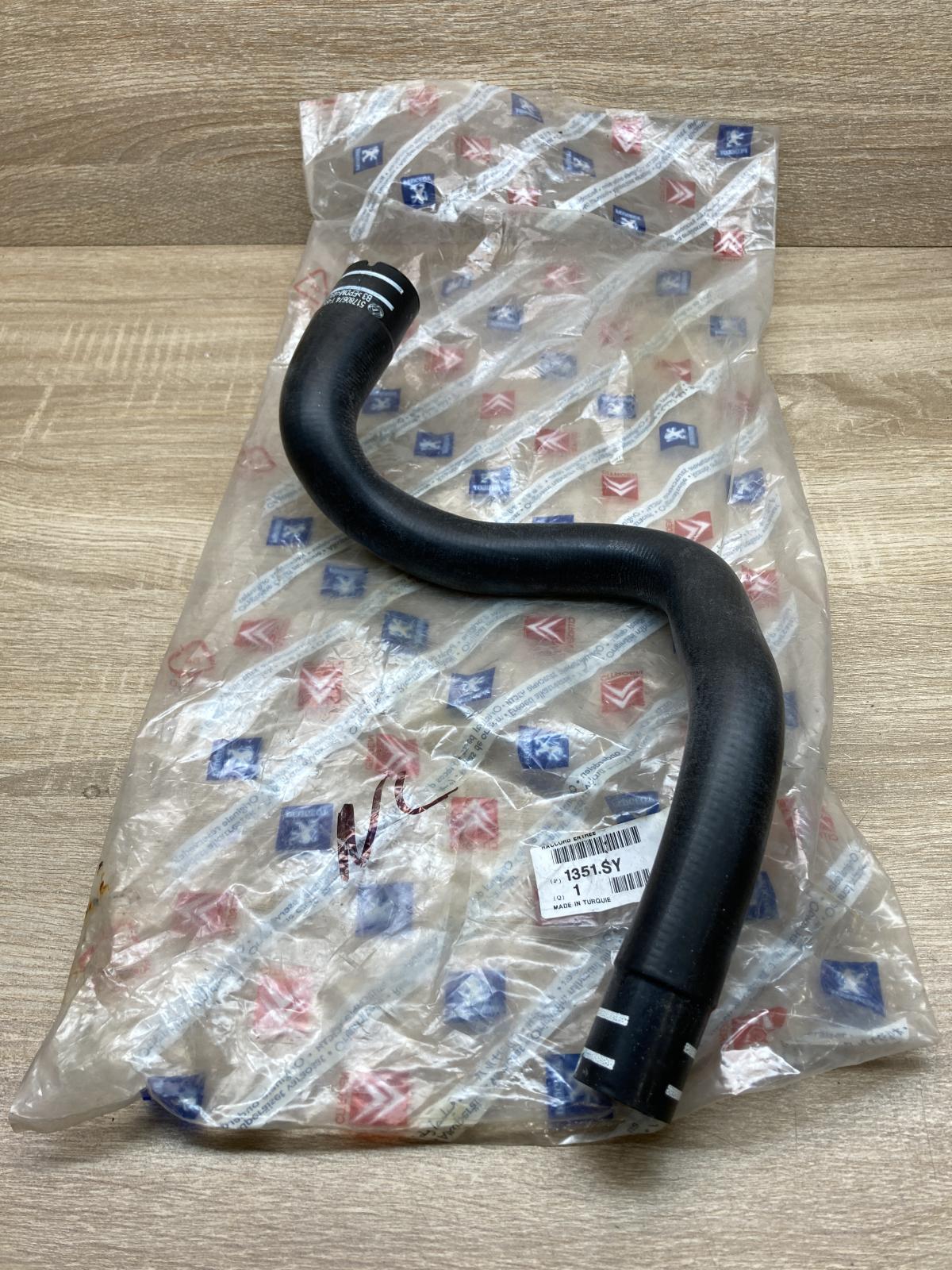 1351SY 51780674  Engine coolant pipe/hose Citroen Nemo