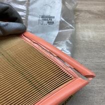 1444FK 1444 FK  Air filter Citroen C4 II
