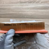 1444FK 1444 FK  Air filter Citroen C4 II
