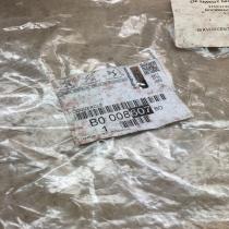 B000860780   Fuse box cover Citroen C1