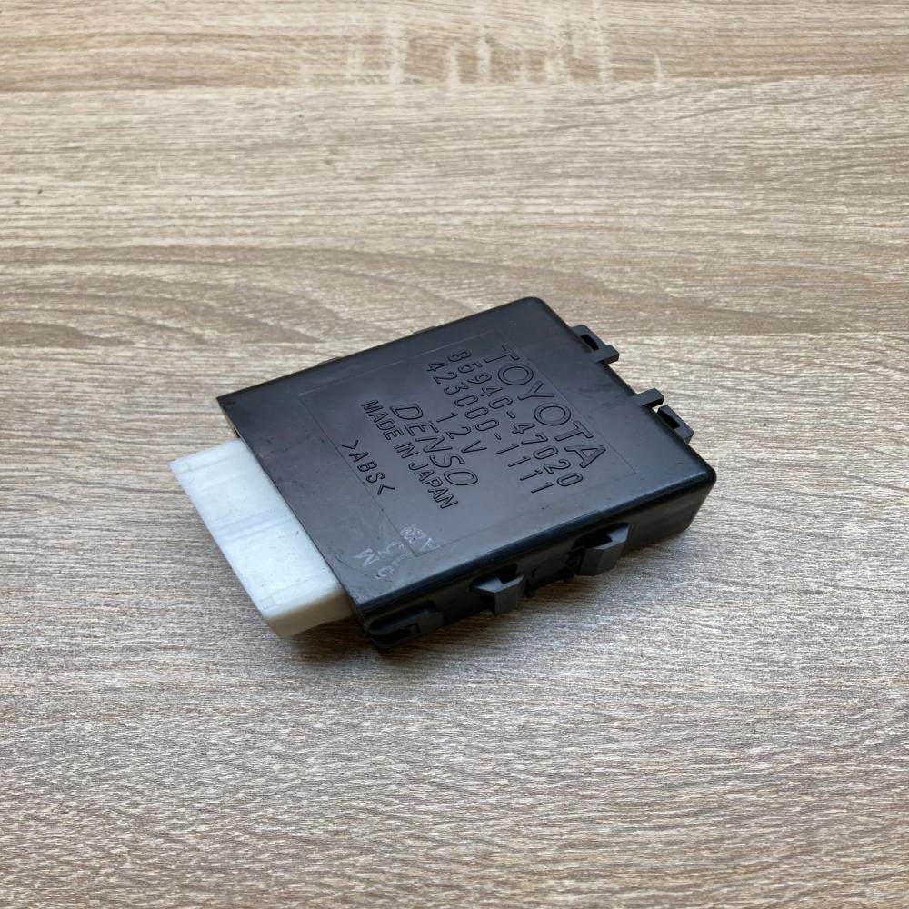 85940 47020 8594047020 423000 1111 Window wiper relay Toyota Prius (XW30)