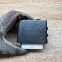 85940 47020 8594047020 423000 1111 Window wiper relay Toyota Prius (XW30)