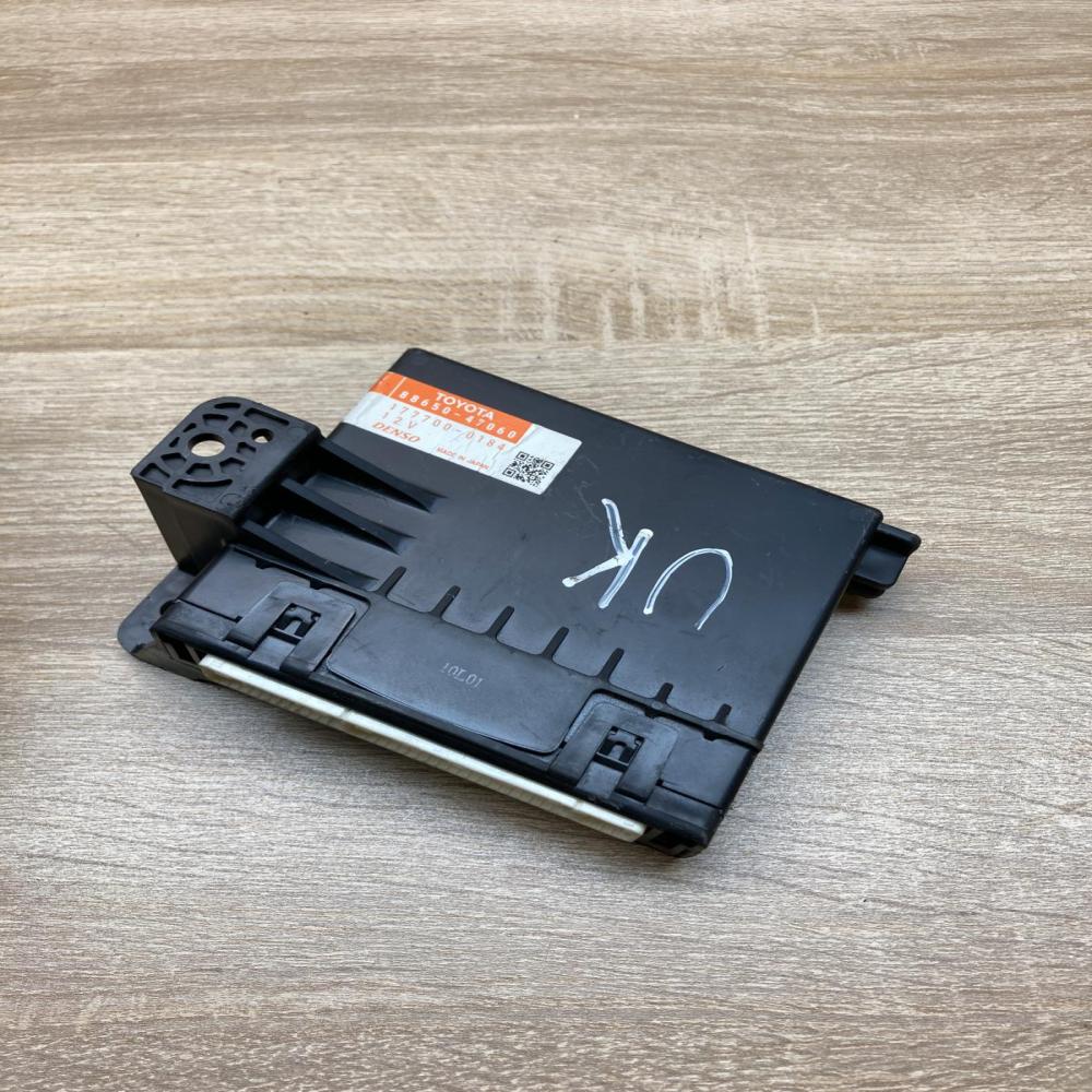88650 47060 8865047060 177700 0184 Air conditioner control unit module Toyota Pr