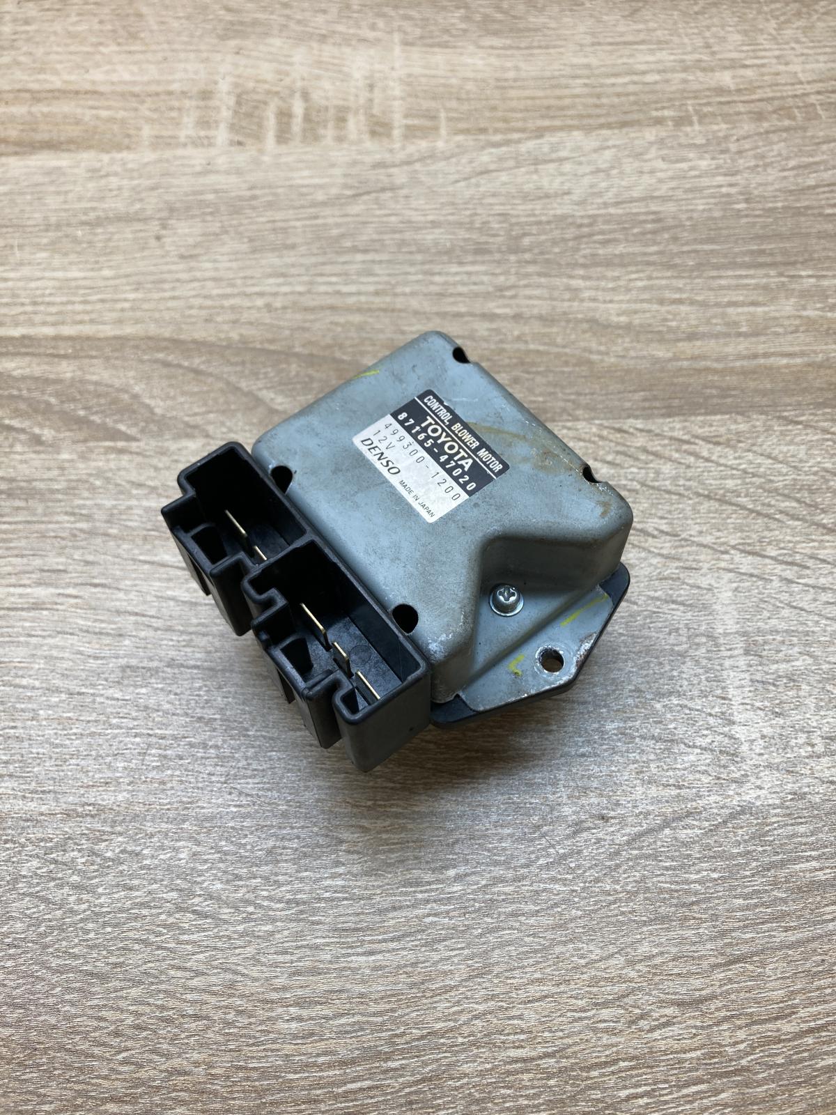 87165 47020 8716547020 499300 1200 Heater blower motor/fan resistor Toyota Prius