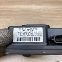 89040 47010 8904047010 237000 5710 Alarm system siren Toyota Prius (XW30)