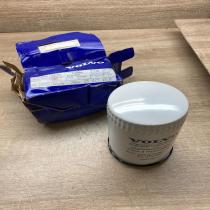 1257492 7 1257492  Oil filter cover Volvo 940