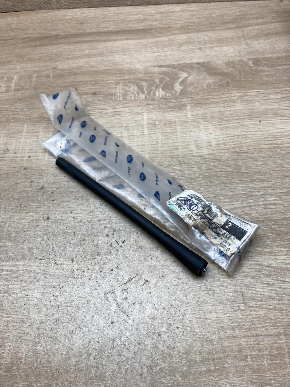 1695477   Radio antenna Ford C-MAX II