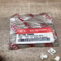 87756 35000 8775635000  Other body part KIA Rio