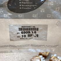 6999Y6 6999 Y6 70A FUSE Other relay Citroen C1