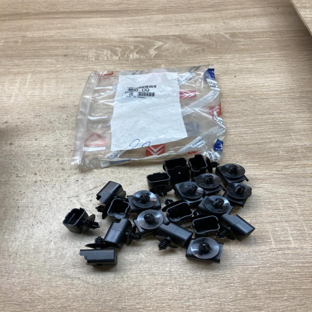6995CQ 6995 CQ  Plug wire Peugeot 208