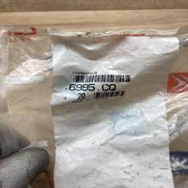 6995CQ 6995 CQ  Plug wire Peugeot 208