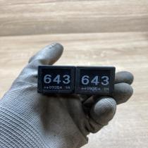 4F0971379   Other relay Audi A6 S6 C6 4F