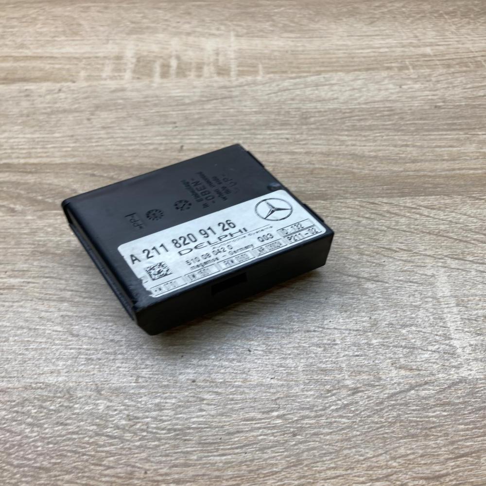 A2118209126   Alarm control unit/module Mercedes-Benz E W211